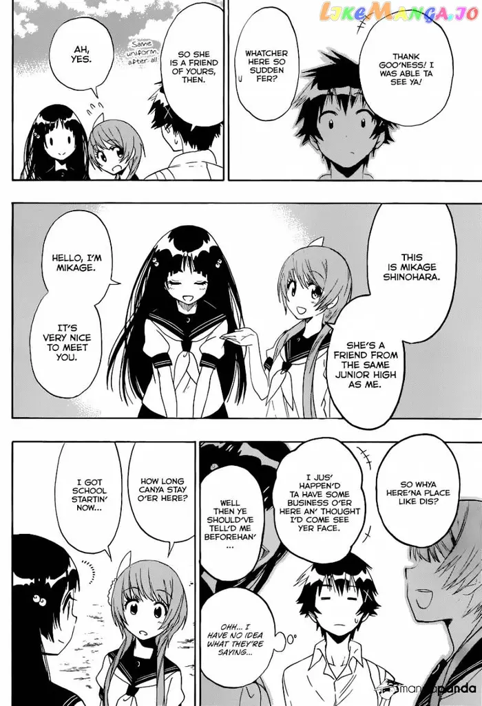 Nisekoi Chapter 95 image 07_optimized